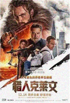 宫水三叶 你的名字